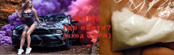 винт Вязьма